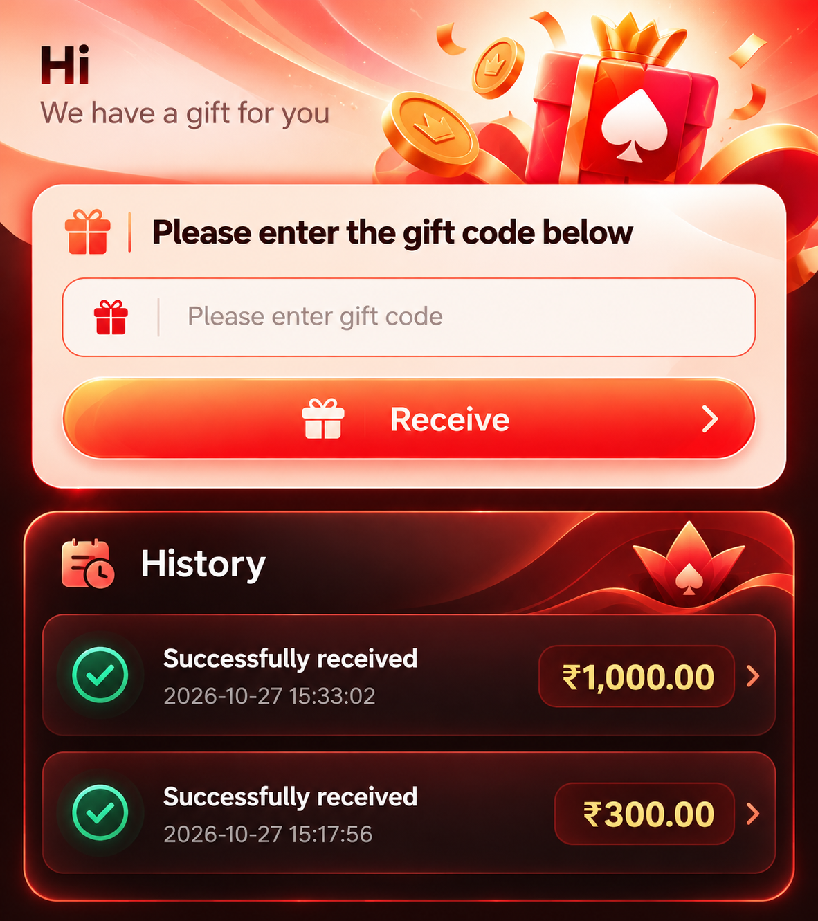 DMPlay Gift Code Redemption reference showing code entry and reward history; illustrative artwork, not a live claim form